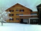 фото отеля Familienbauernhof Kohler Farmhouse Schoppernau