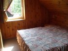 фото отеля Pension Sedmikraska