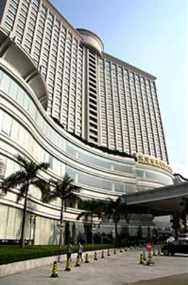 фото отеля The Exhibition International Hotel Dongguan