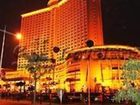 фото отеля The Exhibition International Hotel Dongguan