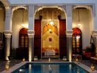 фото отеля Riad El Amine Fes Hotel