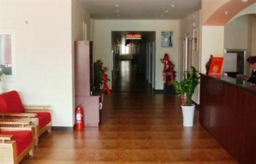 фото отеля Yuejia Express Inn Bohai Wulu Binzhou