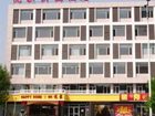 фото отеля Yuejia Express Inn Bohai Wulu Binzhou