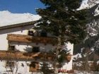 фото отеля Karlspitze Natur Pur Appartementhaus Kaunertal