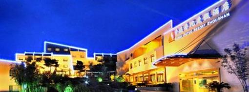фото отеля Sunny Putuo Resort