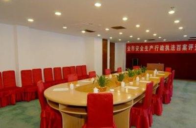 фото отеля Sunny Putuo Resort