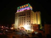 Xuzhou Hanyuan Hotel
