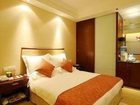 фото отеля Xuzhou Hanyuan Hotel