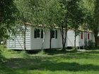 фото отеля Camping Boomerang Bungalows Poschiavo