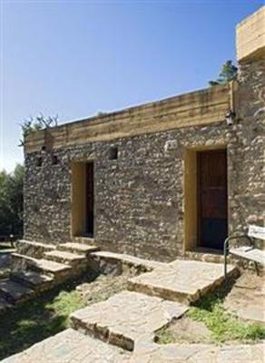 фото отеля Albergue Inturjoven Cortes de la Frontera