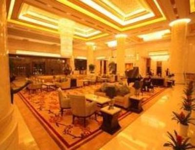 фото отеля New Century Grand Hotel Huai'an