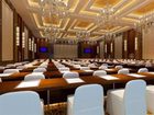 фото отеля New Century Grand Hotel Huai'an
