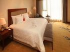 фото отеля New Century Grand Hotel Huai'an