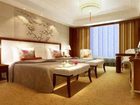 фото отеля New Century Grand Hotel Huai'an