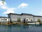 фото отеля New Century Grand Hotel Huai'an