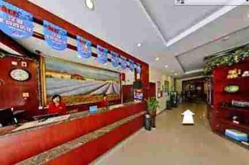 фото отеля Hanting Express Zibo Central Road