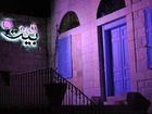 фото отеля Beit El Ward Boutique Hotel