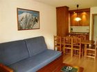 фото отеля Apartamentos Los Lagos Benasque