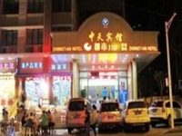 City 118 Qingdao Zhongtian