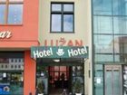 фото отеля Hotel Luzan
