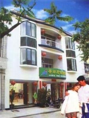 фото отеля Jinghai Inn Sanya