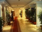 фото отеля Hyatt Najran Hotel
