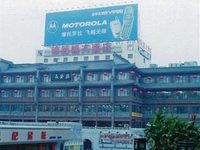 Jinjiang Inn Bell & Drum Tower