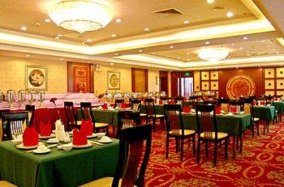 фото отеля Shanxi Grand Hotel