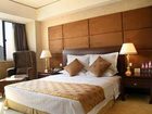 фото отеля Shanxi Grand Hotel