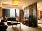 фото отеля Shanxi Grand Hotel