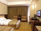 фото отеля Shanxi Grand Hotel