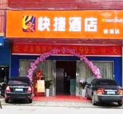 фото отеля Ehom Inns Meng Cheng Road