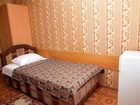 фото отеля Volna Hotel Chita