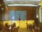 фото отеля Baofeng Hotel Wuhan