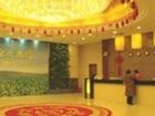 фото отеля Baofeng Hotel Wuhan