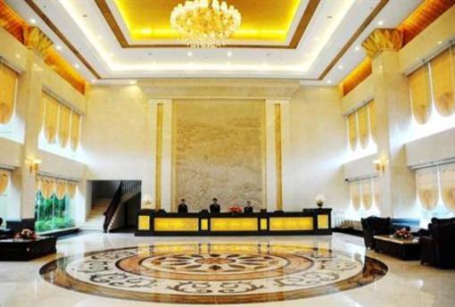 фото отеля Lijing Hotel Maoming