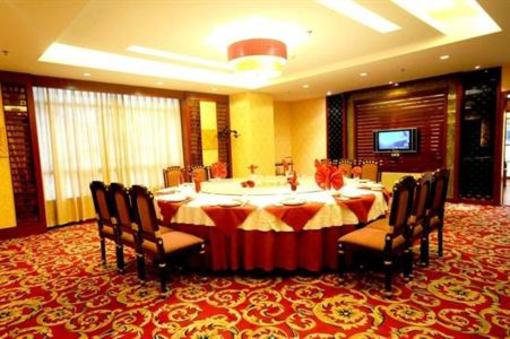 фото отеля Lijing Hotel Maoming