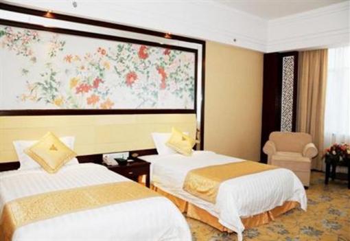 фото отеля Lijing Hotel Maoming