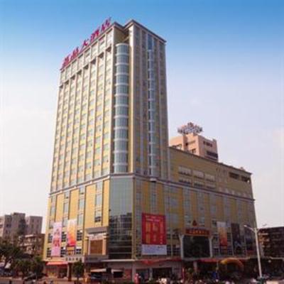 фото отеля Lijing Hotel Maoming