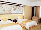 фото отеля Lijing Hotel Maoming