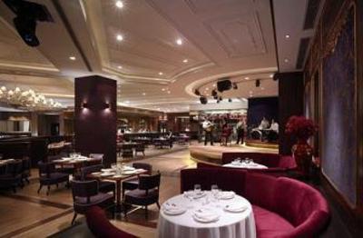 фото отеля Shangri-La Hotel Manzhouli
