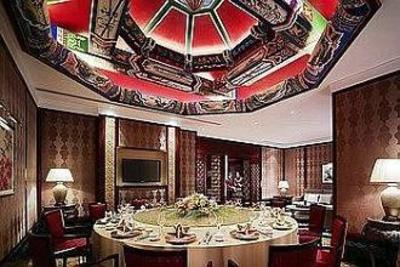 фото отеля Shangri-La Hotel Manzhouli