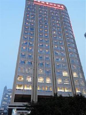 фото отеля Guangdong Geological Landscape Hotel