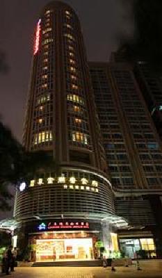 фото отеля Guangdong Geological Landscape Hotel