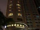 фото отеля Guangdong Geological Landscape Hotel