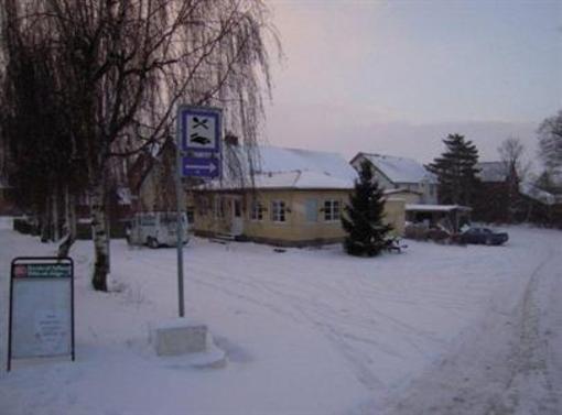 фото отеля Vandel Kro