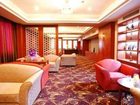 фото отеля Days Hotel Hangzhou