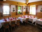 фото отеля Land-Gut-Hotel Gasthof Waldschanke