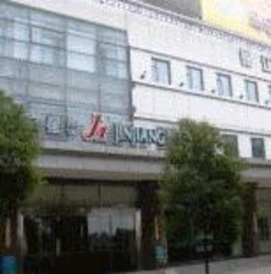 фото отеля Jinjiang Inn (Suzhou Industrial Park Donghua Road)