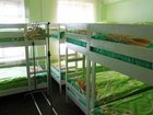 фото отеля Panda Hostel